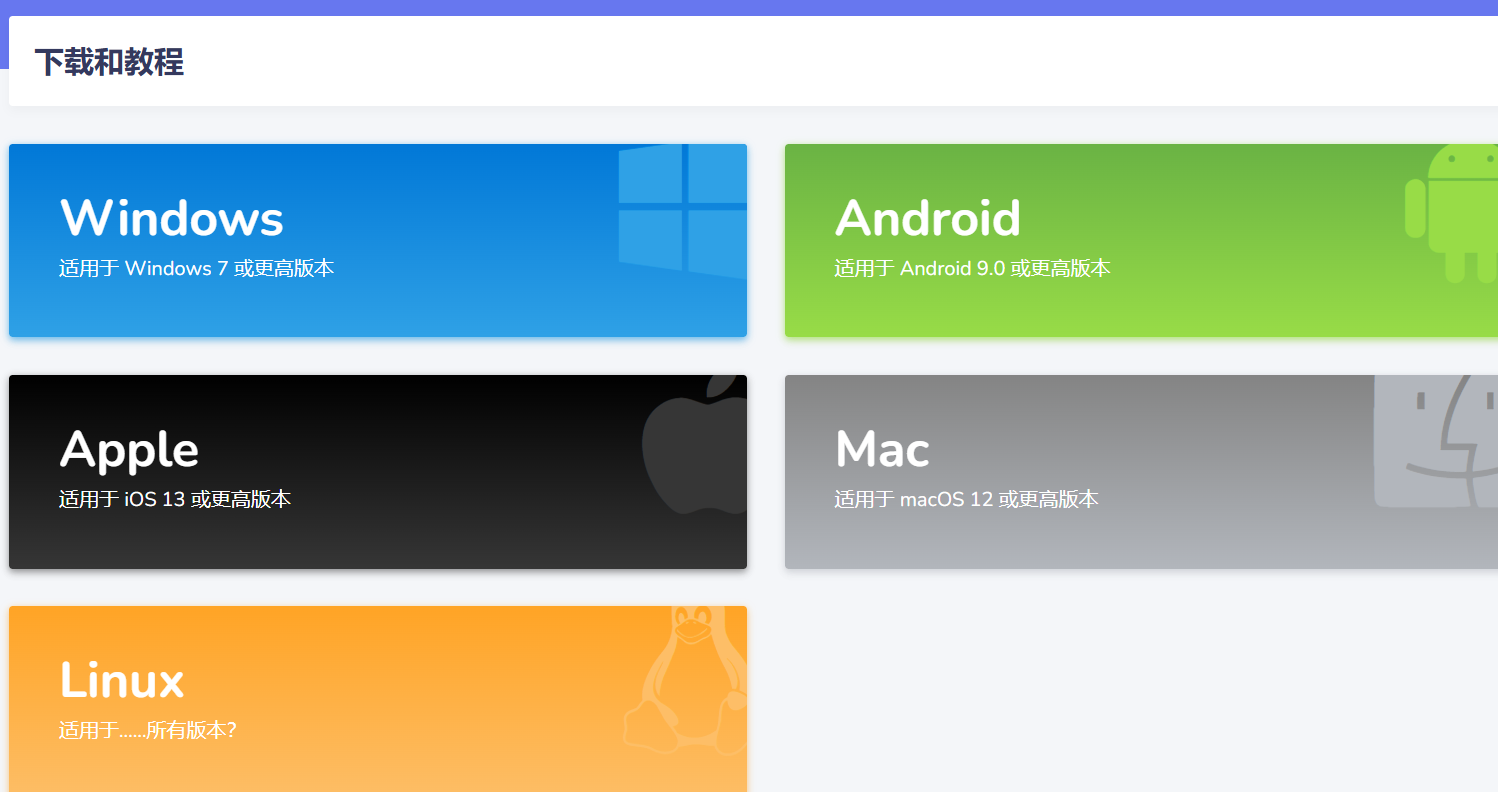 截图 1